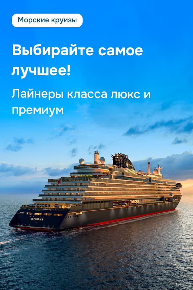 Картинка акции
