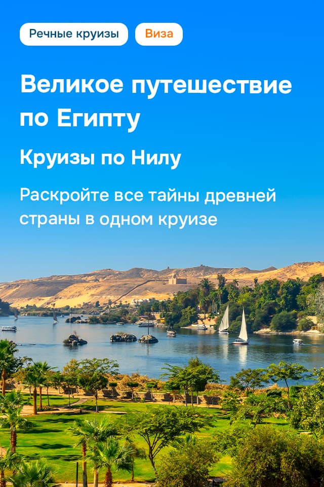 Картинка акции